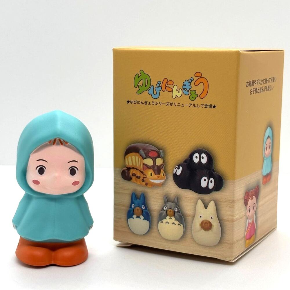 Studio Ghibli, My Neighbor Totoro Vinyl Mei Figurine in Blue Raincoat, New